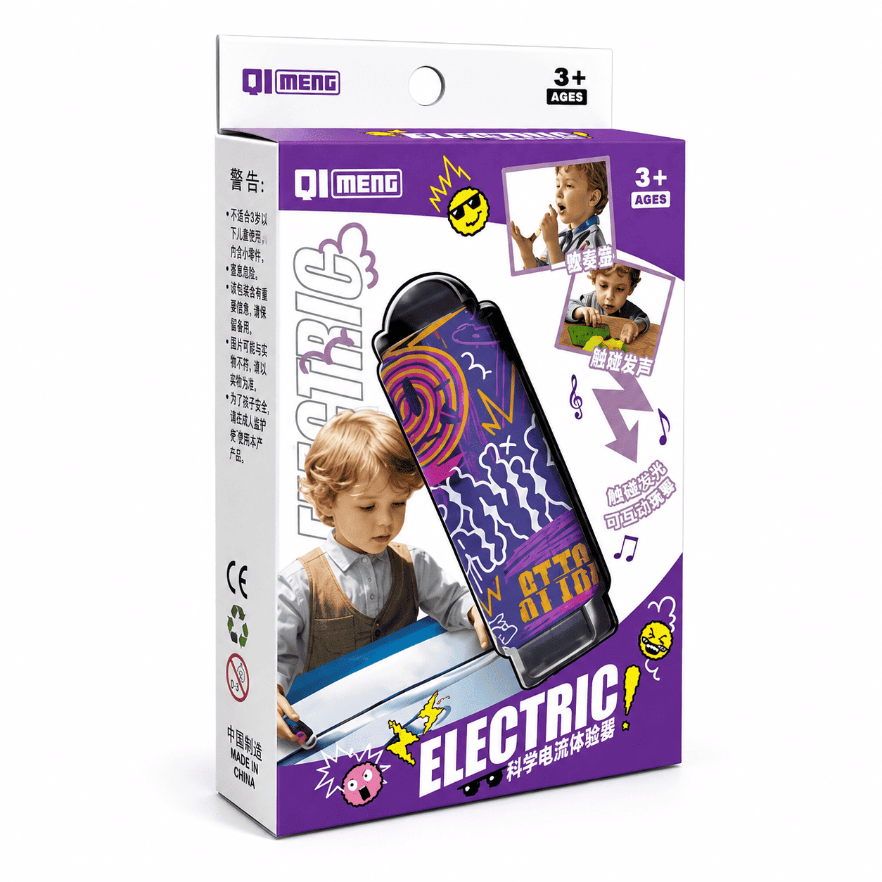 Toy Interactive Sound Experiment Kit for Kids